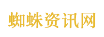 没认出乌兰图雅